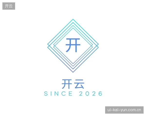 探访开云官方入口